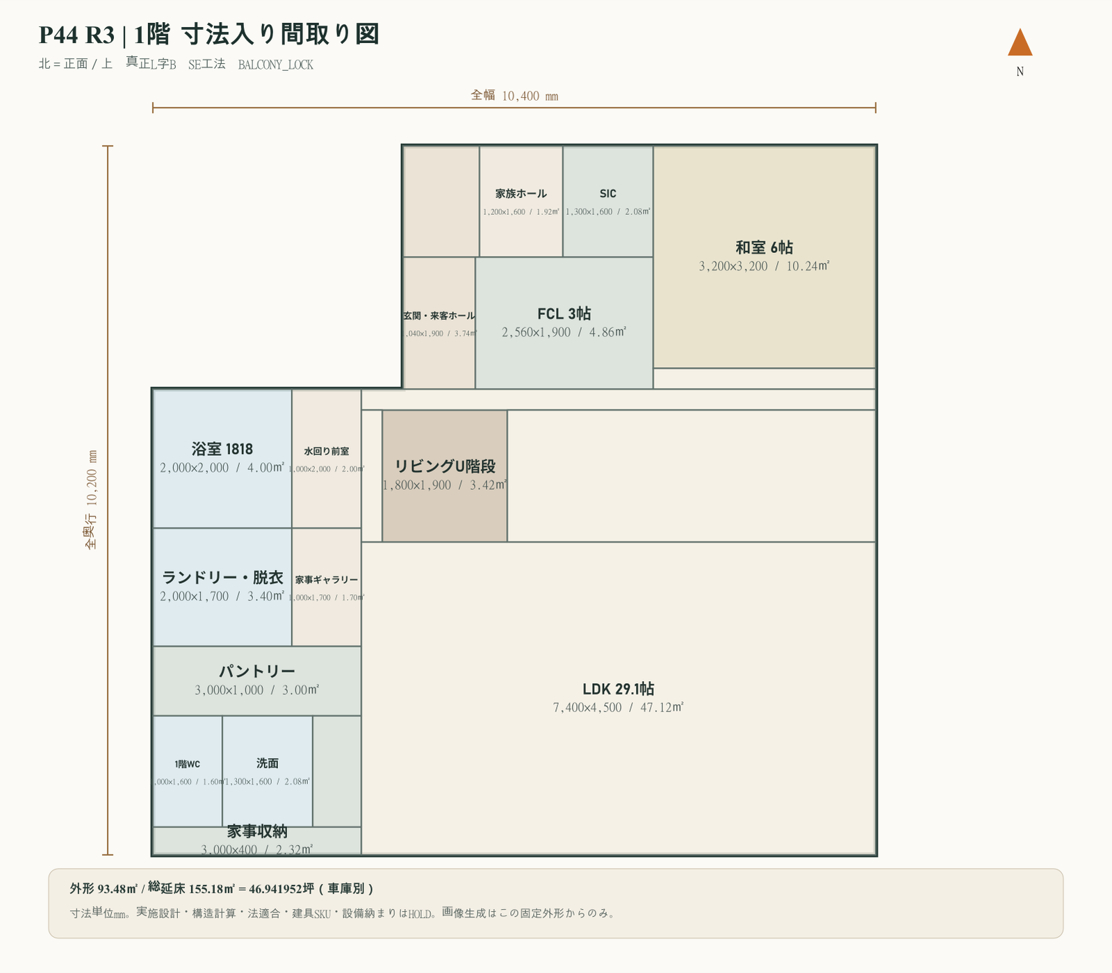01 1F dimensioned
