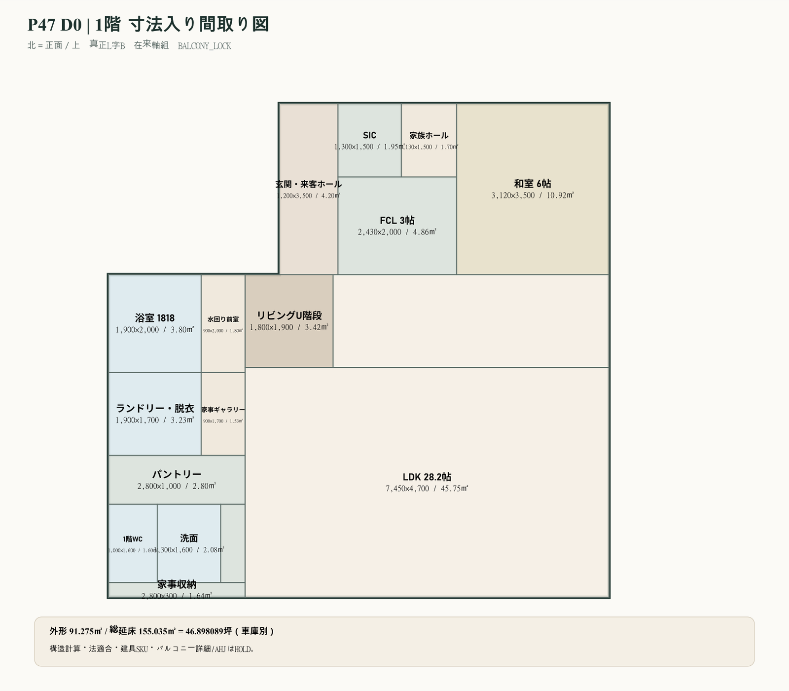 01 1F dimensioned