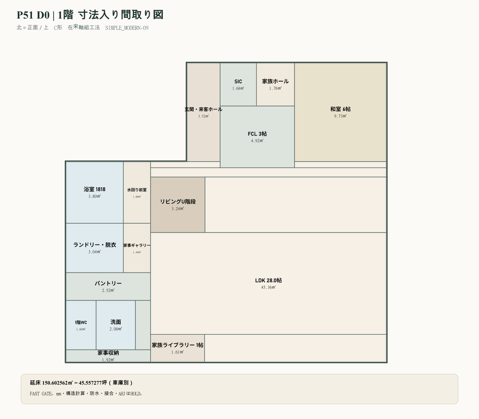 01 1F dimensioned