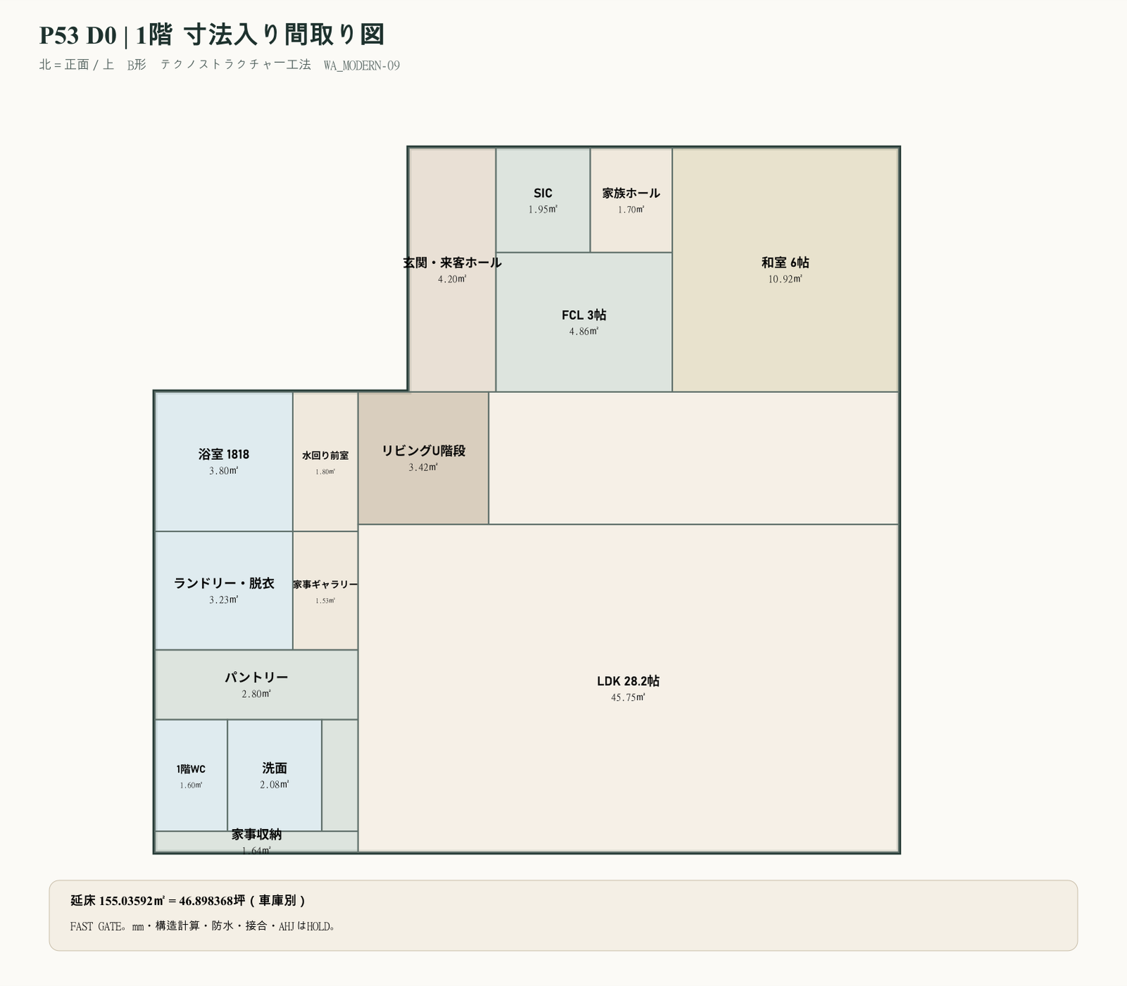 01 1F dimensioned