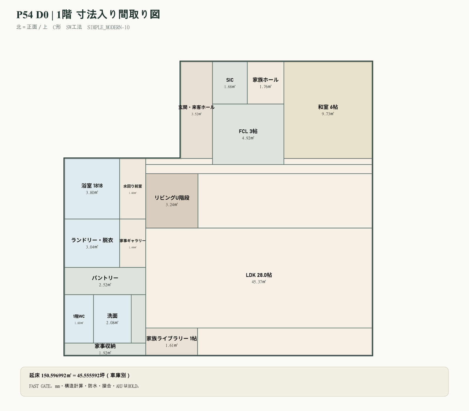 01 1F dimensioned
