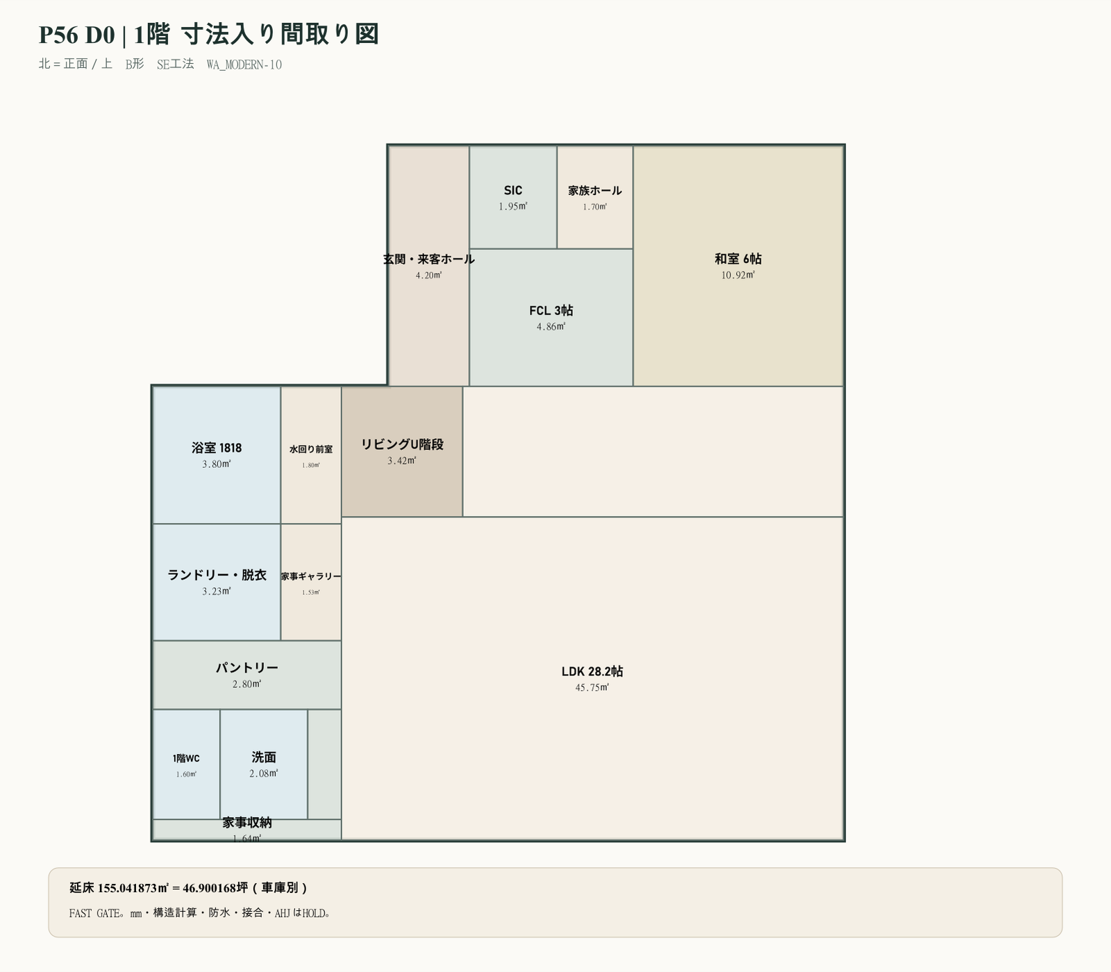 01 1F dimensioned